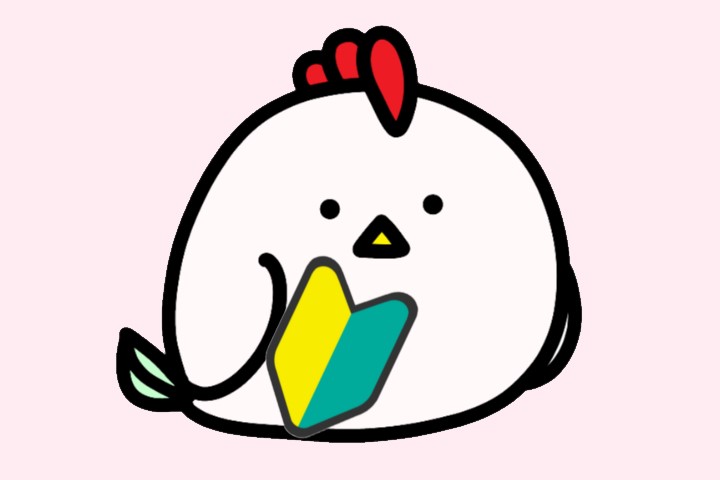 家庭菜園初心者の私がLED室内水耕菜園をやるまで（１）